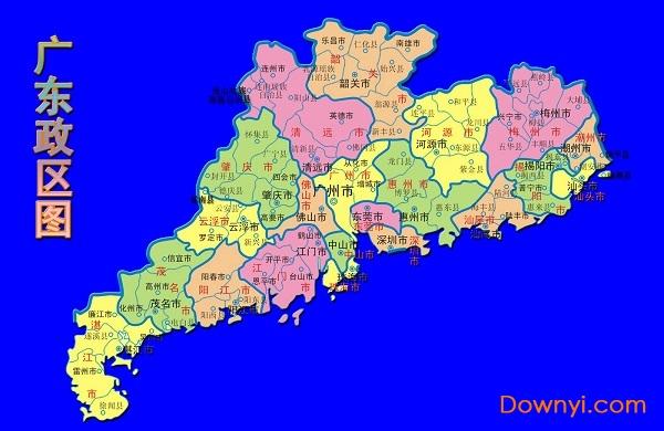 广东地图各市分布图