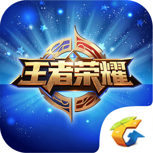 王者荣耀版本太低怎么更新