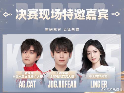 开局在kpl玩小鹿天云灵儿小说
