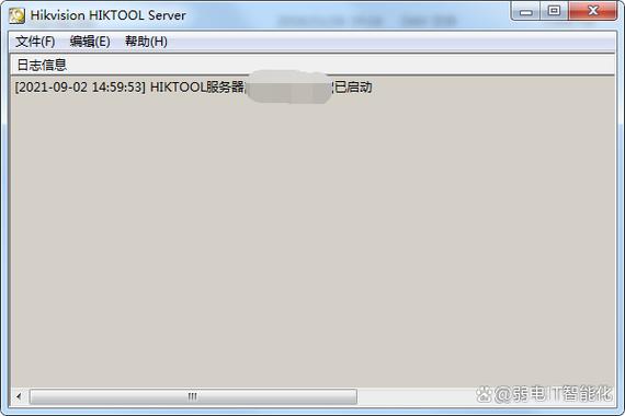 海康威视工具