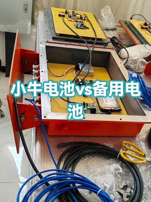 小牛电池以旧换新价格表