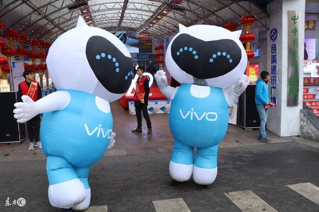vivo人偶
