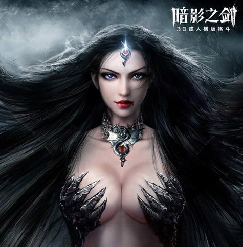女战士被boss黑暗力量附身