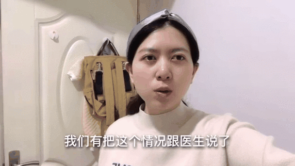 5个月宝宝一抖一抖的截图2