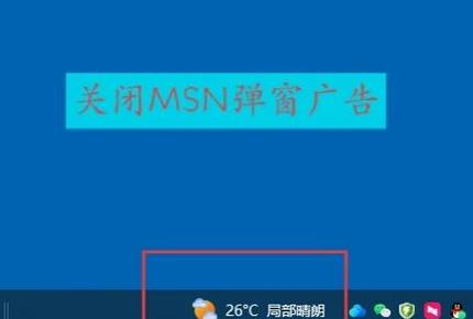 怎么关闭支付宝步数能量