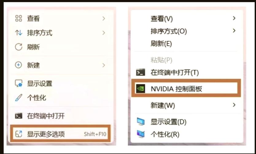 怎么让显卡性能最大化