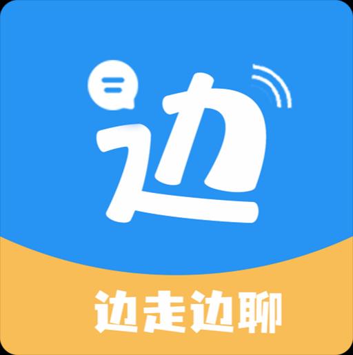 可视频的聊天软件有哪些