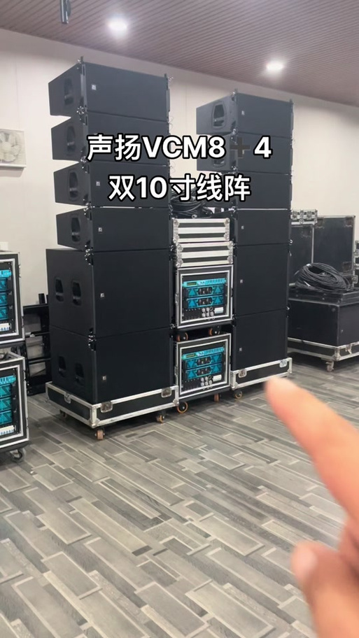 玩绝地求生声音太小了怎么办