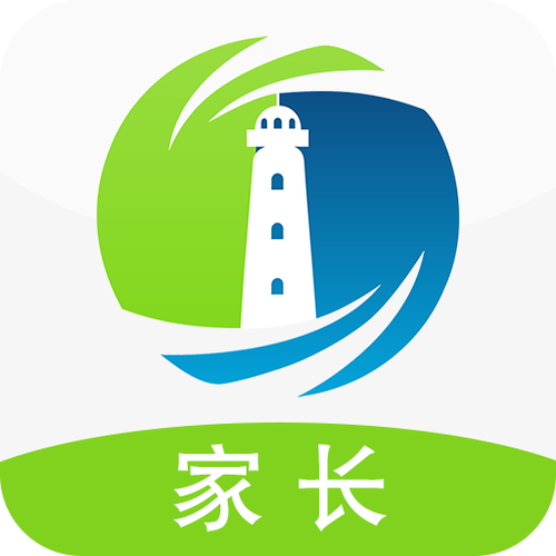 灯塔学生端登录入口