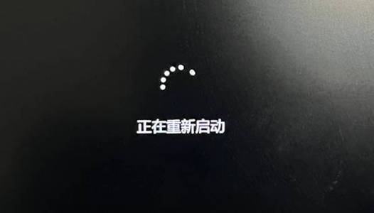 画面死机 程序还在运行截图1