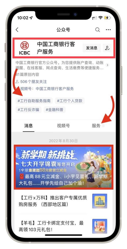 云闪付可以用信用卡转账吗