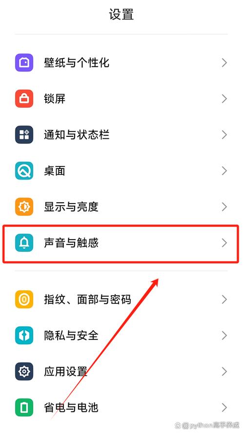 苹果手机打电话对方听不到声音怎么回事