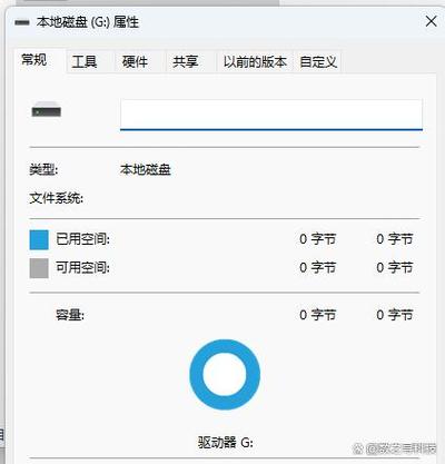 u盘存文件速度0字节