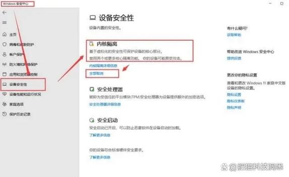 游戏闪退的解决方法