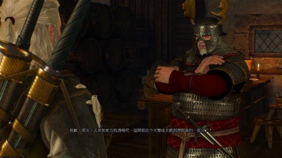 巫师3曼吉完美选项