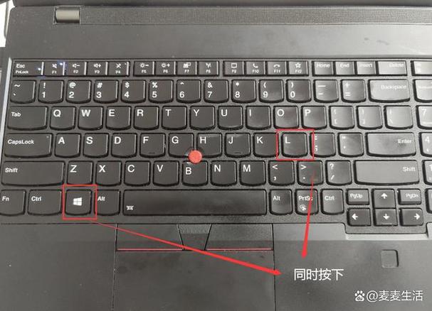 华为笔记本键盘解锁键是哪个键啊