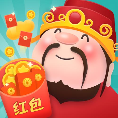赚取广告费分红的游戏