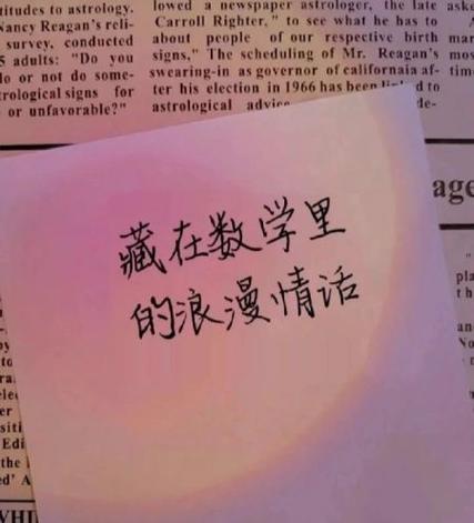 藏文情话最浪漫截图1
