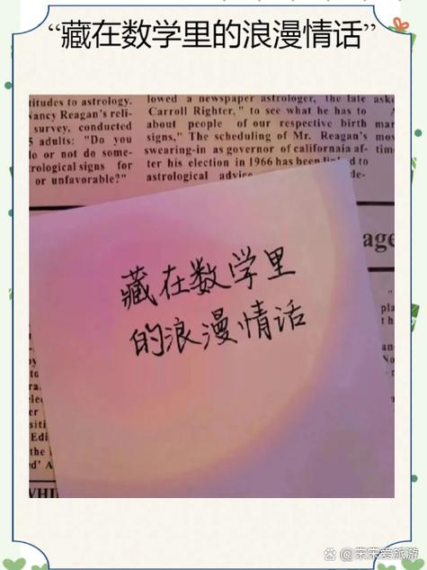 藏文情话最浪漫截图2
