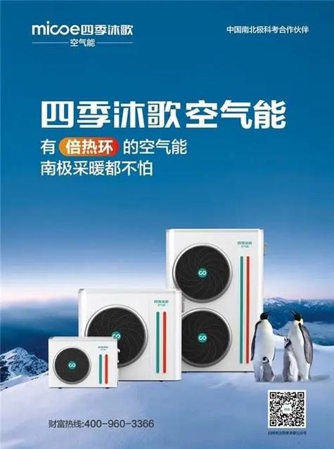 四季沐歌投诉最狠的方式