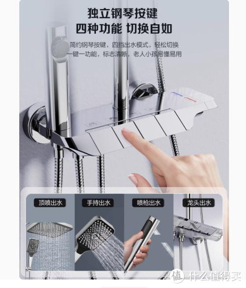 四季沐歌投诉最狠的方式截图2