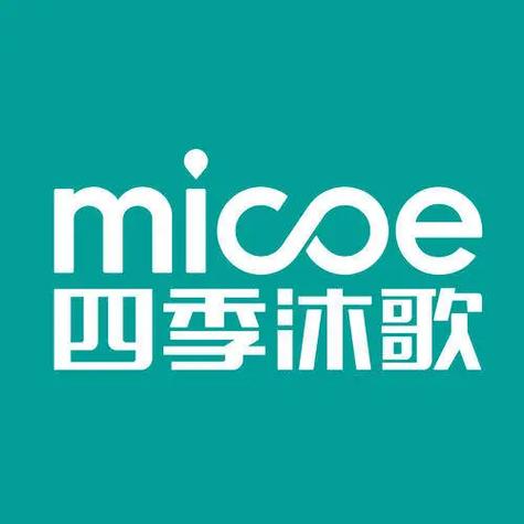 四季沐歌投诉最狠的方式截图3