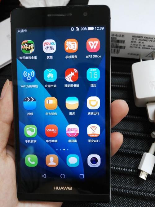 3g手机还有卖吗