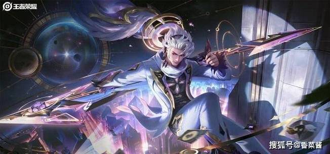 王者荣耀祸源适合谁