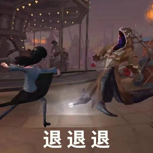 第五人格内存不足安装