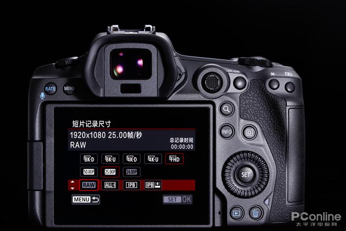 佳能EOS R5的优点截图3