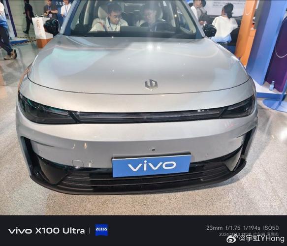 vivo手机智能车载连接车辆设置方法