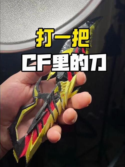 穿越刀乱成为暗堕短刀