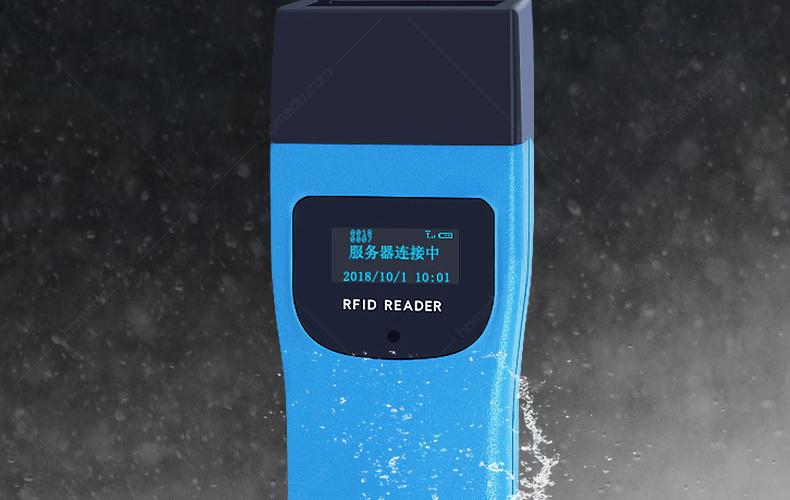 乐德华巡更巡检系统