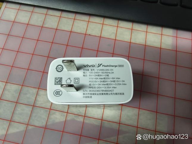 vivo充电器真伪查询