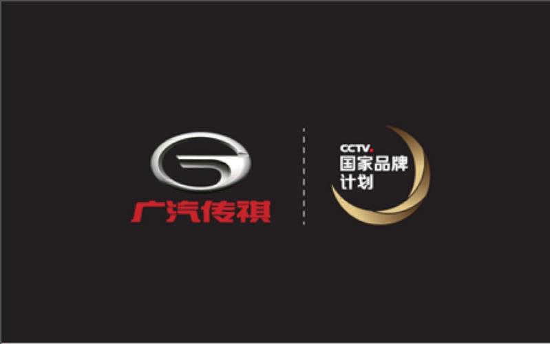 传奇汽车哪个公司的 传奇汽车哪个公司的
