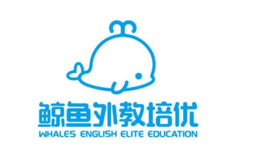 鲸鱼培优兼职