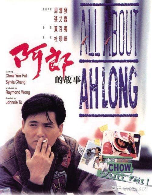 阿郎影视手机版下载步骤