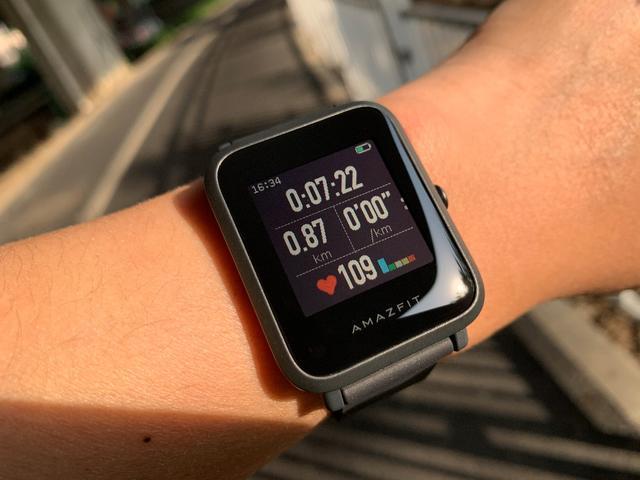 华米青春版表盘截图2