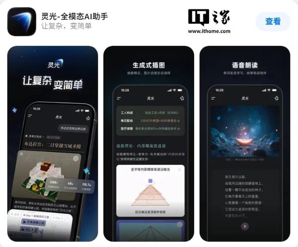 oppo晚上拍照怎么开闪光灯