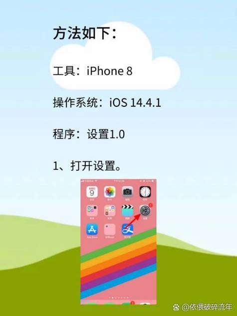 安卓系统通讯录怎么移到另一个手机