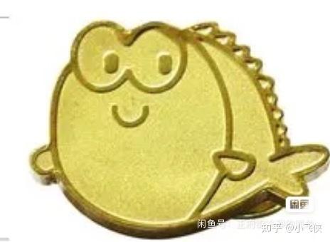 闲鱼币兑换水果是真的吗