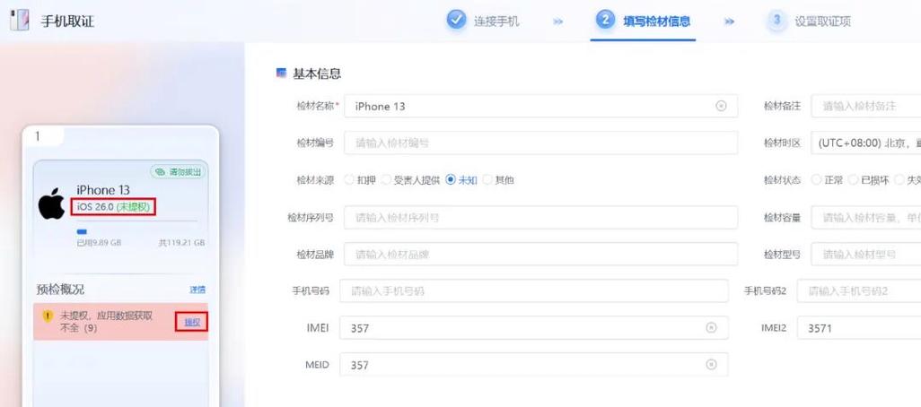 手机卡电话号码存满了怎么办