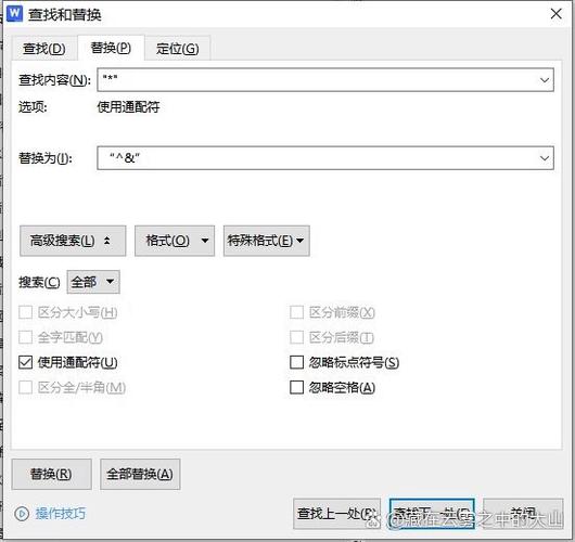 单元格单引号怎么删除截图3