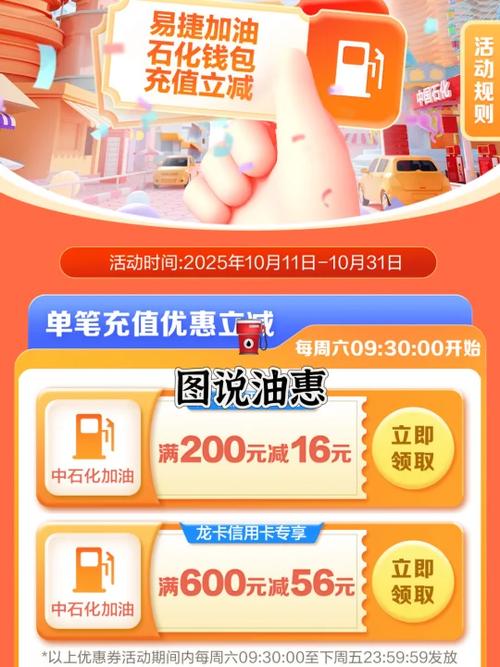建行授权码一直收不到