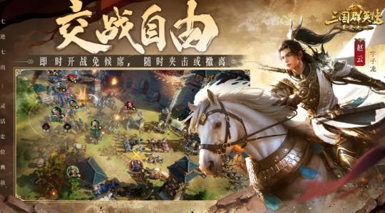 什么游戏适合五十岁的人玩