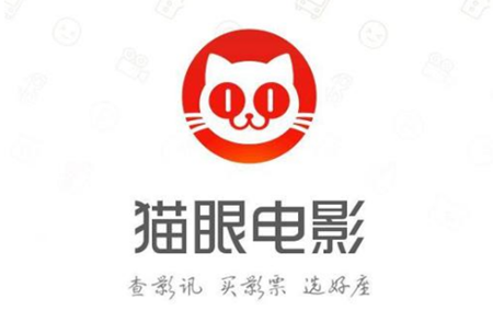 收到猫眼电影免费观影的短信