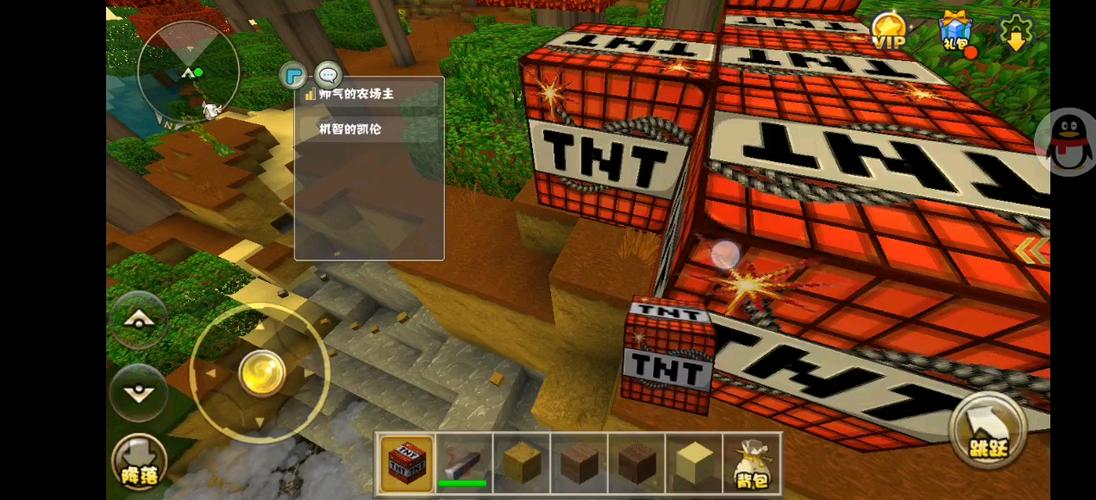 迷你世界远古版本0.1.0