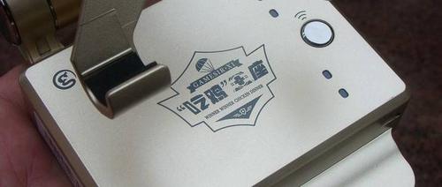 盖世小鸡x1王座使用教程