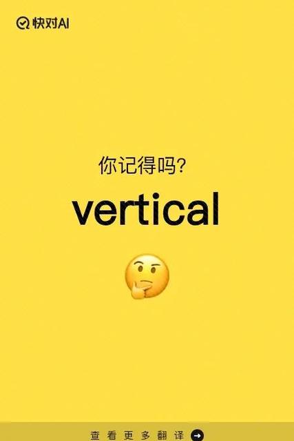 百词斩个性词包用不了