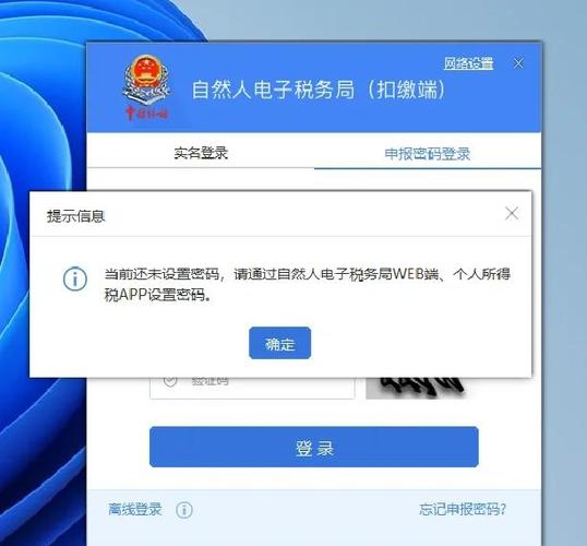广发信用卡密码输错三次怎么办